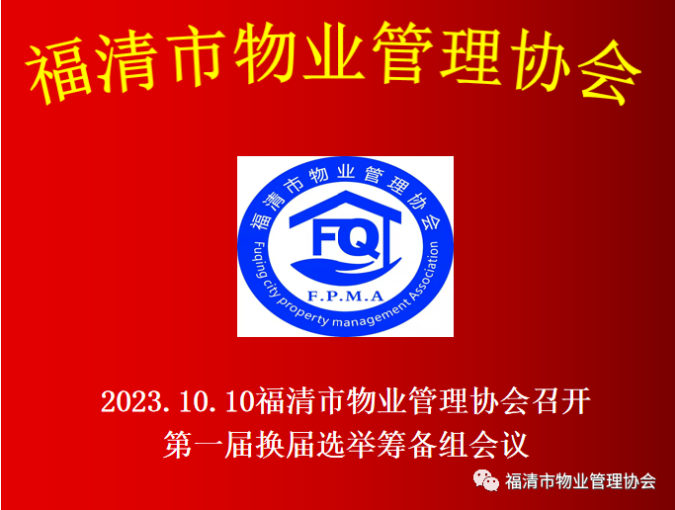1697528078614.png