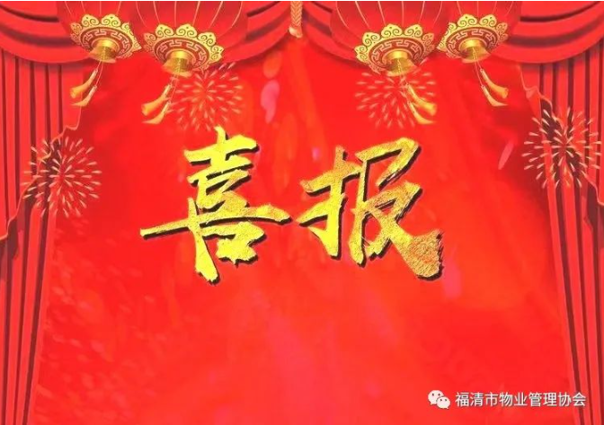 1704777604193.png