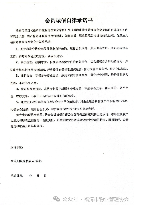 1704846358031.png