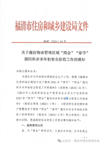 1705626508562.png