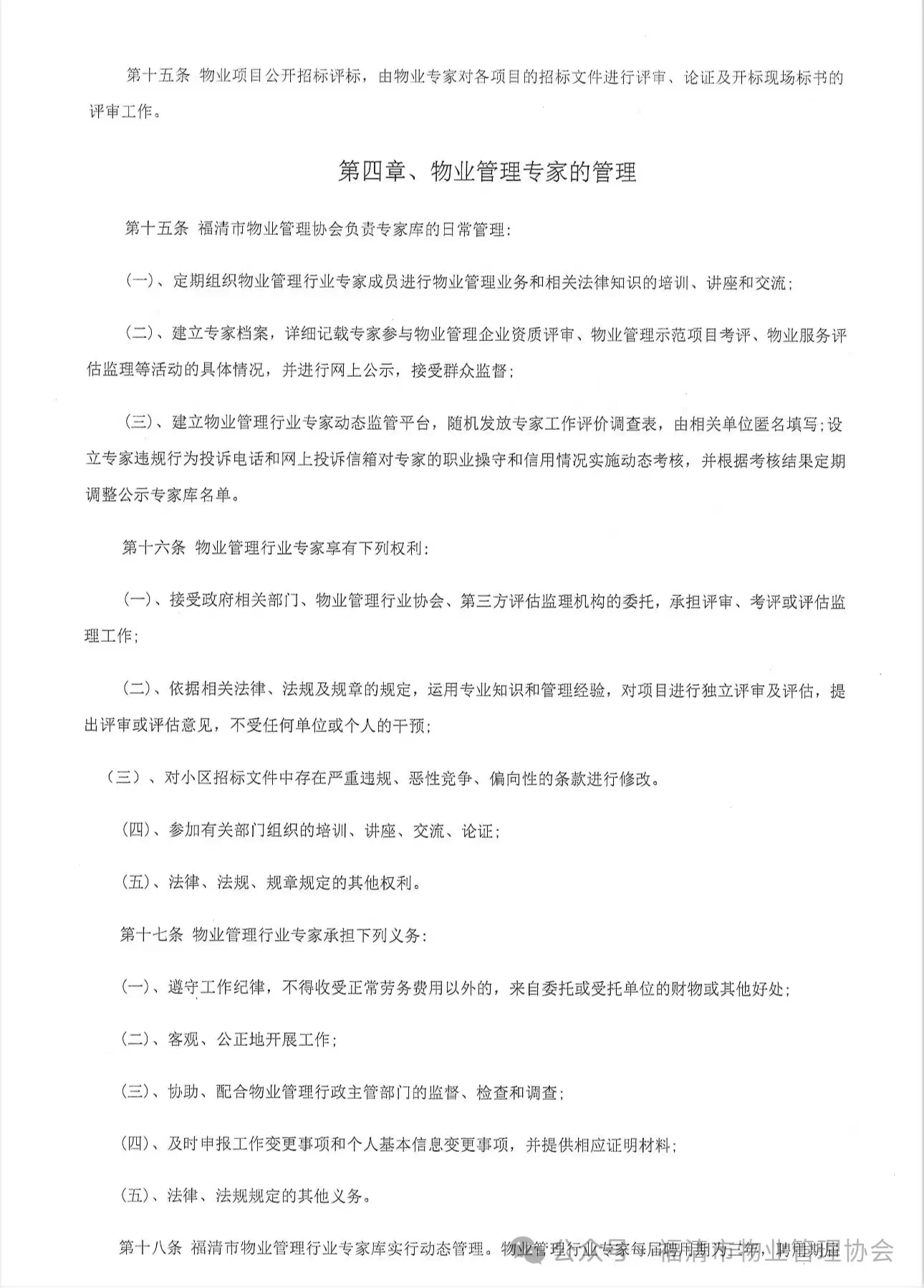 bf21a7587aa7d129f10577d1894622b.jpg