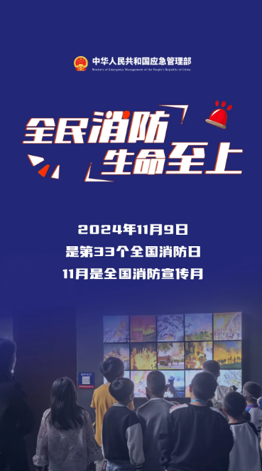 1731046901200.png