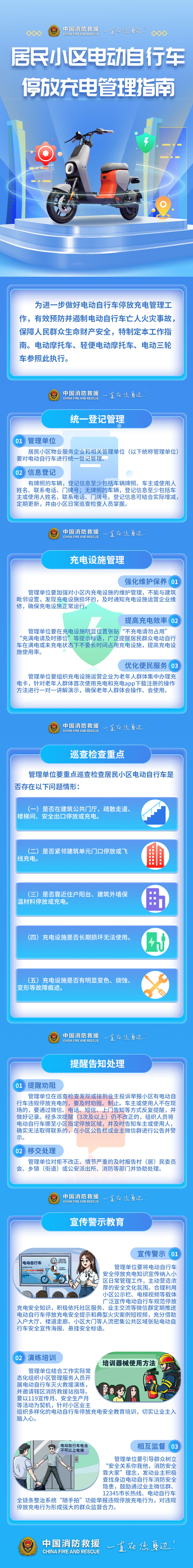 4a281cecfc7ec391f969931b42b8bef.jpg
