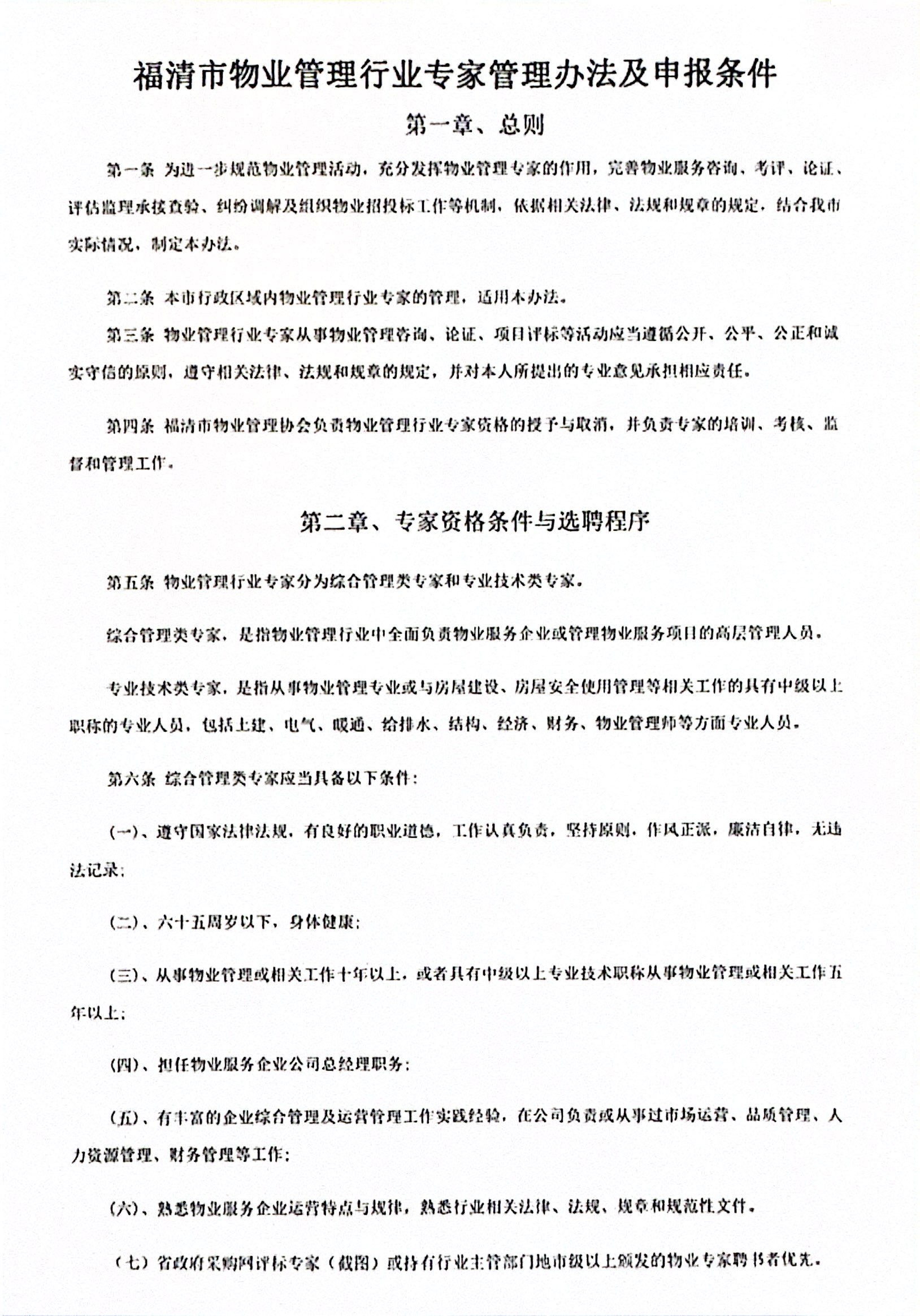 e57aeca944d810b8607188e7849869b.jpg